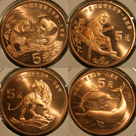 Introducing-Non-Noble-Metal-Chinese-Commemorative-Coins